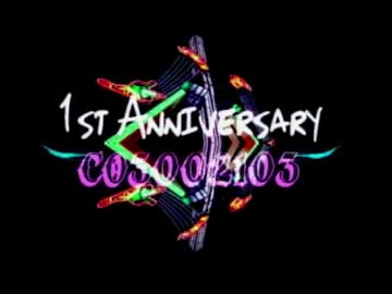 feat.TU_44(Trance)@1st Anniv.