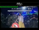 2017.1.2　ニコニコ歌合戦で妻子と「Calc.」を歌って踊ってきた！