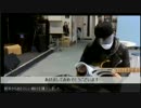 1.03 大村孝佳による大人のバックステージ