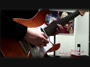 【Fate/stay night UBW】 Brave Shine ギターで弾いてみた 【Aimer】