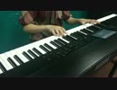蒼井翔太 ☆ 4曲を弾いてみた【蘭＊】