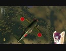 【WarThunder】東北きりたんの惑星暮らしPart1【VOICEROID実況】