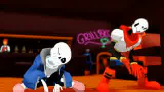 【Undertale】PapyrusとSansでHappy【MMD】