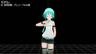 [MMD] Sweet Dreams - Yanis Marshall [モーション配布]