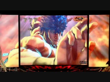 【パチンコ】CR蒼天の拳 天帰【7經死了】