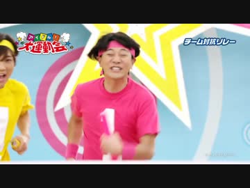 転倒する中居くんのチョコボレーシング