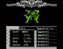 マイトアンドマジックを遊び尽くすお１７（・ω・*）
