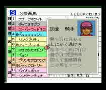 【チート】 バグリスク 絆 【バグ】 第五話