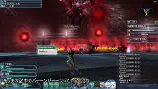 【ゆっくり実況】一からPSO2をはじめましょう。Ⅲ最終回＜前編＞