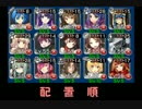 偽りの魔群　THE銀レアDASH！　被りなし４９８討伐