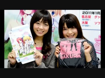 人気の 三森すずこ 動画 3 006本 22 ニコニコ動画