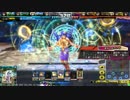【LOV3】運命神　その10【オリD】