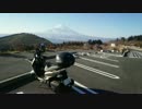 【スクーターでお散歩17】芦ノ湖スカイライン
