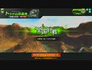 【ボーダーブレイク】どのマップでもコアにバラージを　２５８