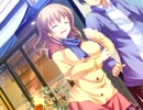 【シュクレ】みはるちゃんを攻略するだよ。part9