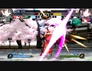 【TS町田】 電撃FCI ゆうこう(キリト) vs クラレット(ユウキ) 10先 後編