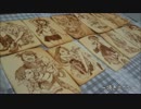 【765プロ】BDジャケットシリーズ、クッキー作ってみた