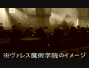 【実況】のんびりとラジアータストーリーズを冒険♨その43