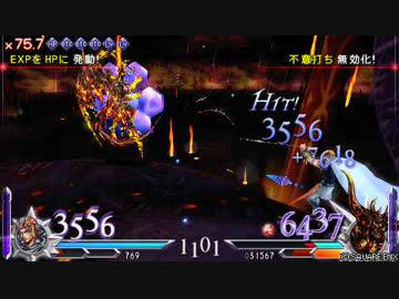 人気の デスペラードカオス 動画 263本 ニコニコ動画