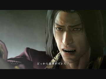 【龍が如くZERO】退くんだ、ジーン【弐拾伍の肆】