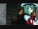 【東方MMD】ドーナツホール【四季映姫】
