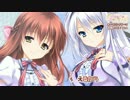 （ショート音源）[ニコカラ][Duca]笑顔のレシピ（歌詞耳コピ）