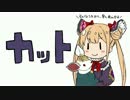 第1回マスターランクマッチ【ルナのドロシー狩り】