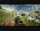 BF1ネタハイライト #11 思ったよりも時間のかかるバイクでの移動