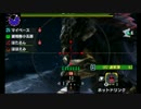 【二人実況】ちょっと一狩り行ってみる？　ガムート編【MHX】