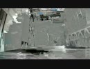 R6S ASH