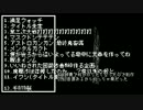 183集＆合作単品