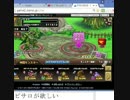 【実況】モンパレ【youtube生放送】