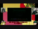 『ゆっくり実況』安定を目指すCataClysm:DDA ウォーターワールド編　パート10