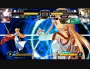 【TS町田】 12/30 第32回電撃FCI 紅白戦 Part5