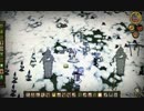 【Don't Starve】危険なサバイバル実況プレイ139