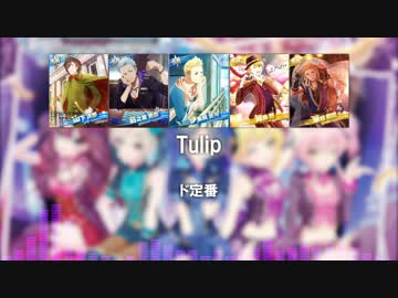 【SideM】コロマス曲でsideMイメソンメドレー