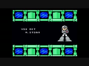 【実況】倒せ！ワ…Mr.エックス !!【ロックマン6】part2