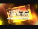 七つの罪と罰　歌わせていただきました　橘夏帆