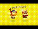 【タチカビＳＲ】　ゆかりさんのタチカビＳＲやってみました　その２