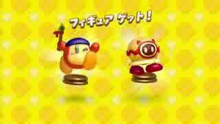 【タチカビＳＲ】　ゆかりさんのタチカビＳＲやってみました　その２