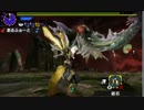 【MHX】アマツマガツチ　狩猟笛ソロ　7分1秒