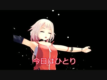【CeVIO】無力感【ONE】オリジナル曲