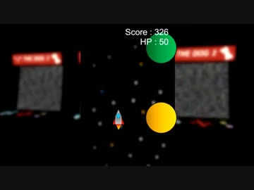 極秘研究所からのＳＯＳ！！「IsolatedArea」三日目