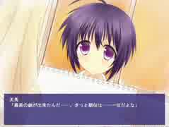 【メモリア-memory of day-】実況プレイ その４０