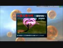 さいやーまんZENKAIバトルロイヤル　Part22
