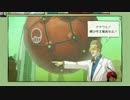 グラビティだぜGRAVITY DAZE実況プレイ【24】