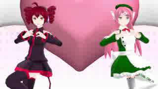 【MMD】ラブポーション【重音テト・桃音モモ】