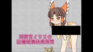 人気の Bnkrg姉貴 動画 510本 ニコニコ動画