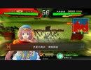 【三国志大戦】君は「流星」を信じるか？ その7 (VS 神速騎馬4)
