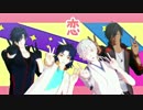【MMD刀剣乱舞】「恋」ダンス【伊達組】